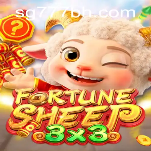 Discovering FortuneSheep: The New Gaming Sensation Linked with SG777.COM